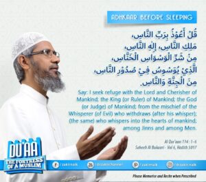 Zakir Naik Biography